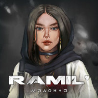 Мадонна_Ramil'