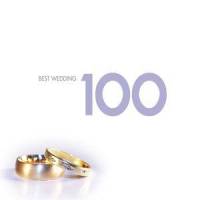 If ye love me (1994 - Remaster)_Philip Ledger