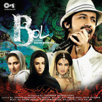Dil Pareshan Hai_Sajjad Ali