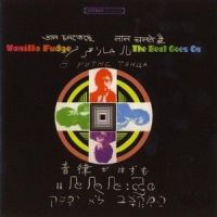 Fur Elise / Moonlight Sonata_Vanilla Fudge