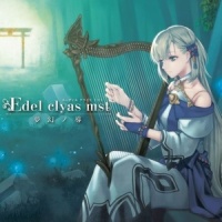氷雪の少女_Ether