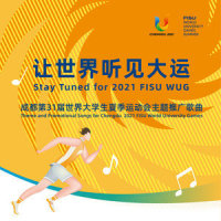 群英荟_张含韵