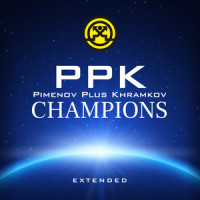 Champions_PPK (Pimenov Plus Khramkov),Sergey Pimenov,Evgeny Khramkov,George Friedrich Handel