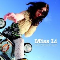 A Song About Me and a Boy_Miss Li