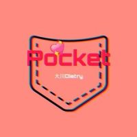 pocket_大川Dietry