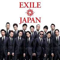 Ti Amo_EXILE