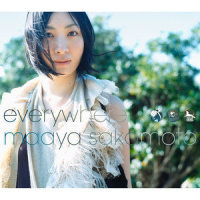 プラチナ_坂本真綾,NHK Publishing, Inc.