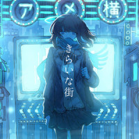 きらいな街_水槽,BCNO
