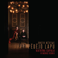 Листья жёлтые_Katrina Gupalo,N'Works,Raimonds Pauls,Игорь Шаферан