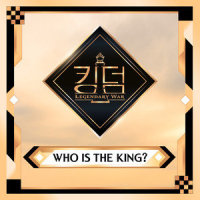 피날레 (Show And Prove)_BTOB