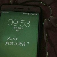 做我女朋友?_CLLLOUD