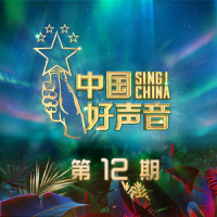 在水一方_李健