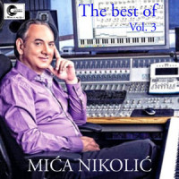 Ti i ja_Ljuba Alicic
