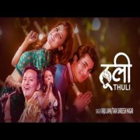 Thuli_Raju Lama,Tara Shreesh Magar