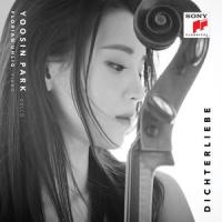 Wenn ich in deine Augen seh'_Yoosin Park,Florian Uhlig,Robert Schumann