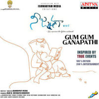 Gum Gum Ganapathi_Anurag Kulkarni,Pavan