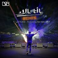 Ya Ana Ya La REMIX_Amr Diab,Lyon Avakian