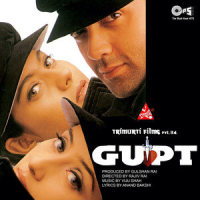 Mushkil Bada Yeh Pyaar Hai_Alka Yagnik,Udit Narayan