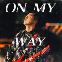 On My Way_庾澄庆