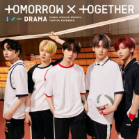 永遠に光れ (Everlasting Shine)_TOMORROW X TOGETHER