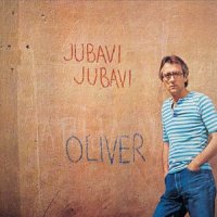 Stara Moja_Oliver Dragojevic