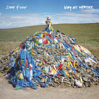 Way Out Weather_Steve Gunn