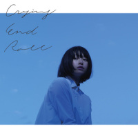 知らない血_indigo la End