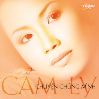 Mẹ Tôi Rước Dâu_Cẩm Ly