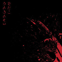 Redhat_Sadako