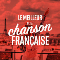 Chère amie (Toutes mes excuses)_Marc Lavoine,Francoise Hardy