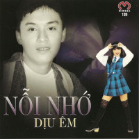 Cuộc Tình Thứ Nhất_Phương Thanh,anonymous