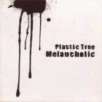 ジンテーゼ_Plastic Tree