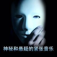 等待审判日_Bobby Cole