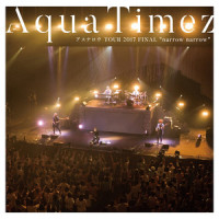 決意の朝に_Aqua Timez