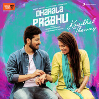 Kaadhal Theevey_Sean Roldan,Sid Sriram