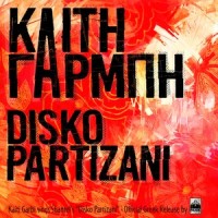 Disko Partizani_Katy Garbi