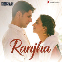 Ranjha_Jasleen Royal,B Praak,Romy,Anvita Dutt