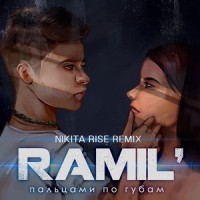 Пальцами по губам_Ramil'