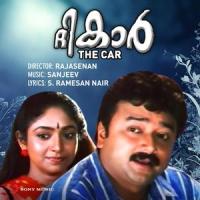 Kalichiri Than Praayam_Sanjeev,K.S. Chithra