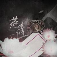 燕青门_小时姑娘,走狗