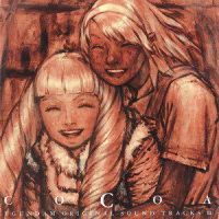 Colors of the Wind_菅野洋子