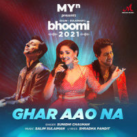Ghar Aao Na_Salim-Sulaiman,Sunidhi Chauhan