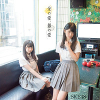 いい人いい人詐欺_SKE48