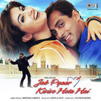 Dil Mein Basake_Alka Yagnik,Kumar Sanu
