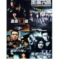 风雨人生_浩创天涯,韩磊