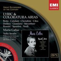 Medea: Dei Tuoi Figla La Madre (美狄亚:你的孩子的母亲) (2005 Remastered Version)_Maria Callas,Orchestra del Teatro alla Scala di Milano,Tullio Serafin,Orchestra Del Teatro Alla Scala, Milano