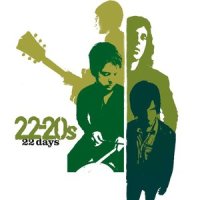 Cut You Down_22-20s