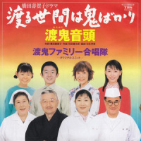 不安な思い_羽田健太郎