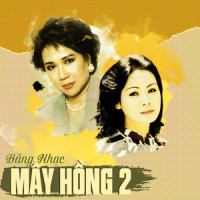 Tà Áo Xanh_Thanh Lan