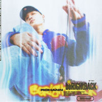 Dial (feat. Deepflow, dsel)_Rohann,Deepflow,dsel